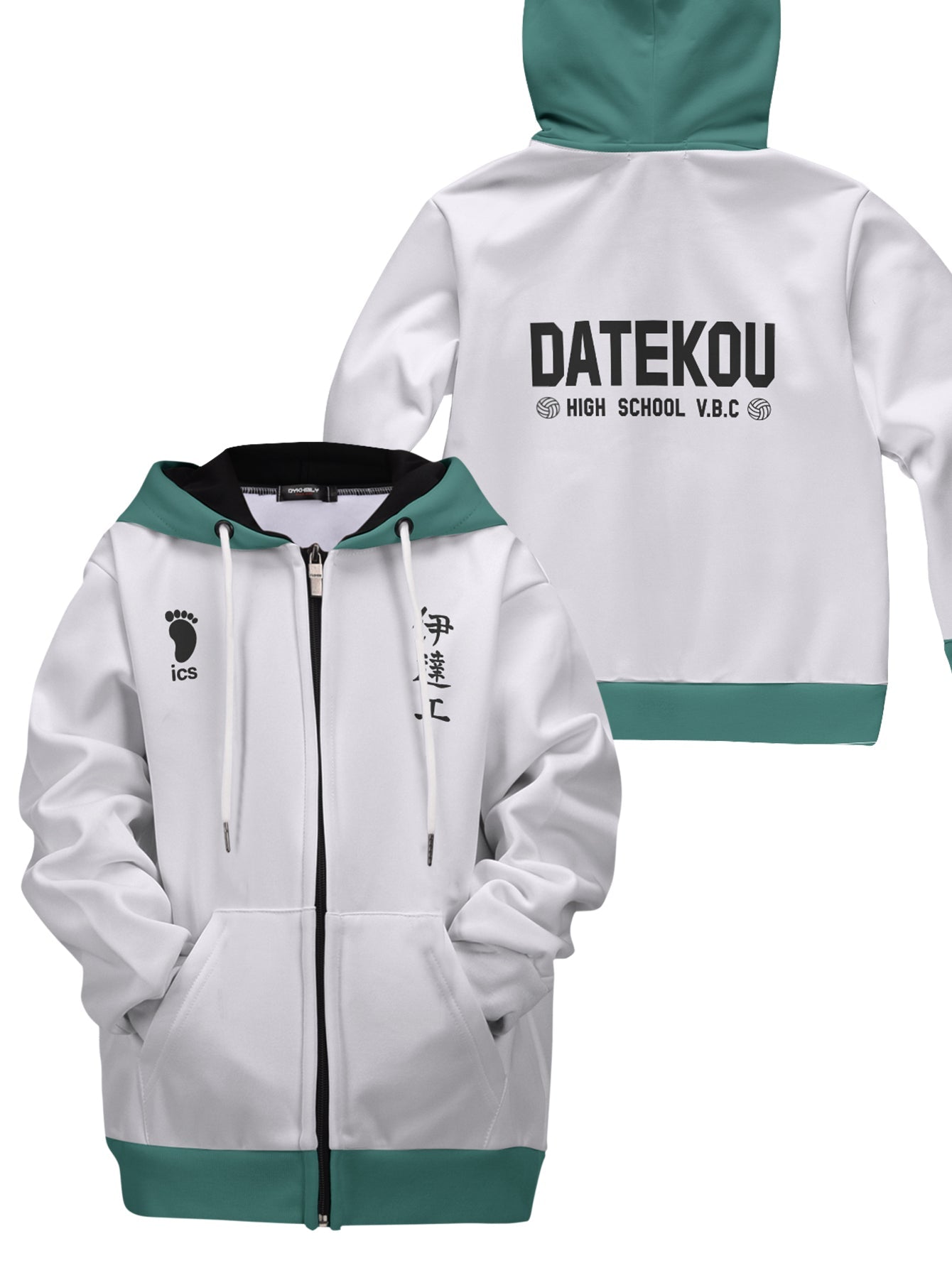 Fandomaniax - Haikyuu Datekou Kids Unisex Zipped Hoodie