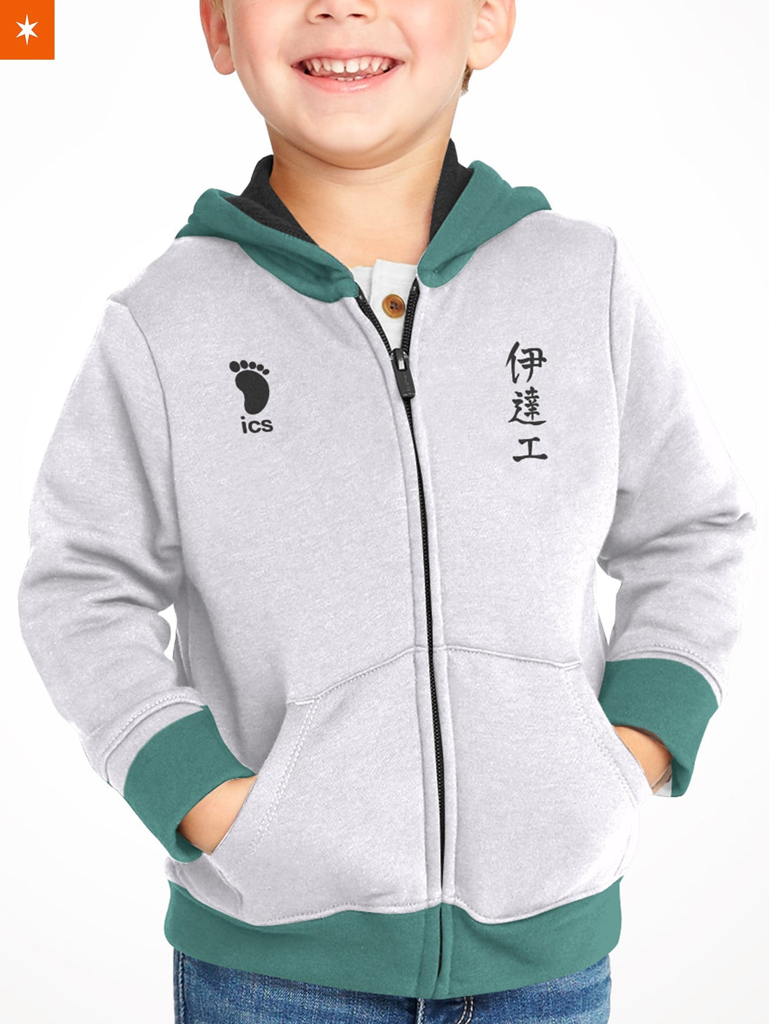 Fandomaniax - Haikyuu Datekou Kids Unisex Zipped Hoodie