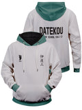 Fandomaniax - Haikyuu Datekou Unisex Pullover Hoodie