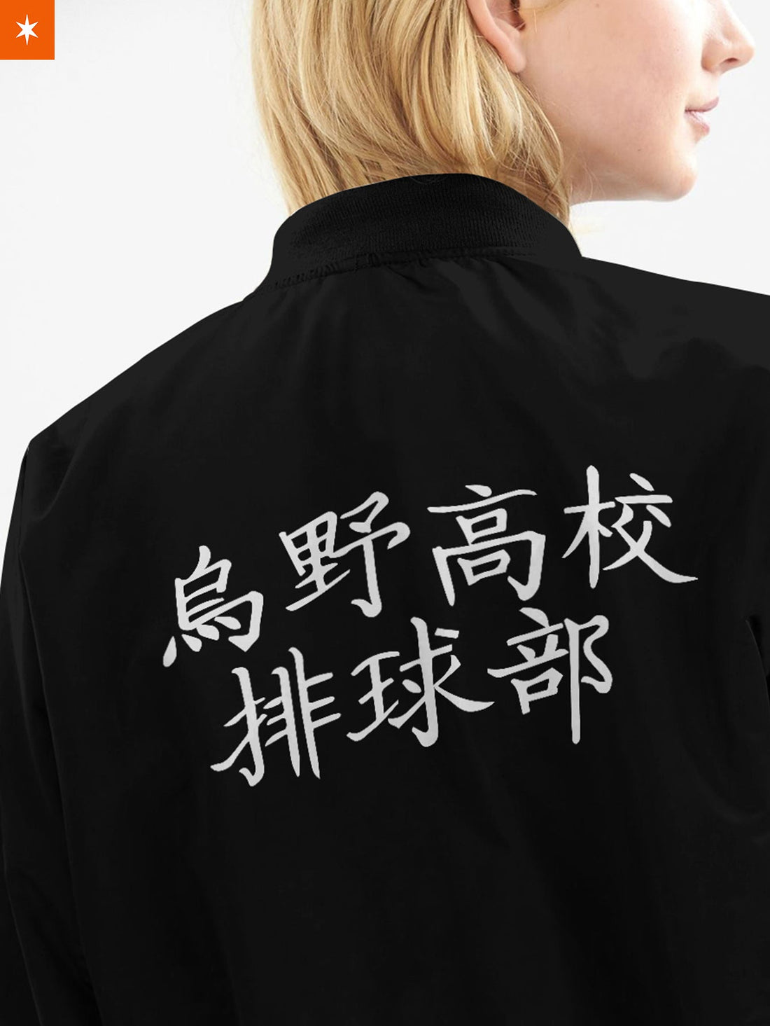 Fandomaniax - [Buy 1 Get 1 SALE] Haikyuu Karasuno High Bomber Jacket