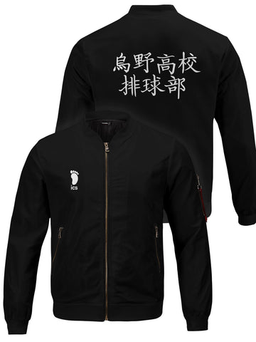 Fandomaniax - [Buy 1 Get 1 SALE] Haikyuu Karasuno High Bomber Jacket