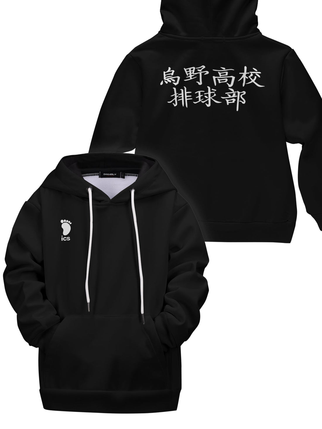 Fandomaniax - Haikyuu Karasuno High Kids Unisex Pullover Hoodie