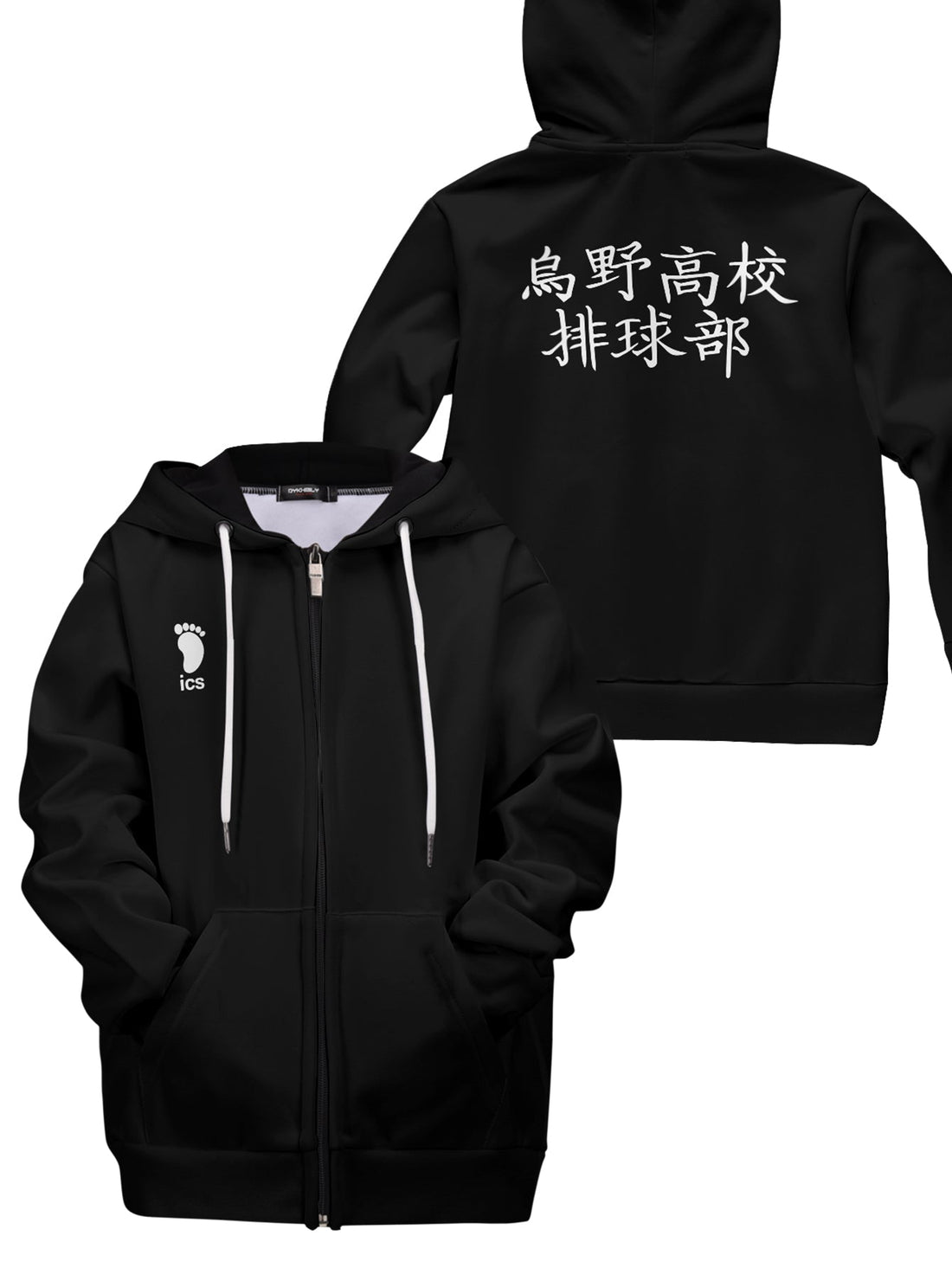 Fandomaniax - Haikyuu Karasuno High Kids Unisex Zipped Hoodie