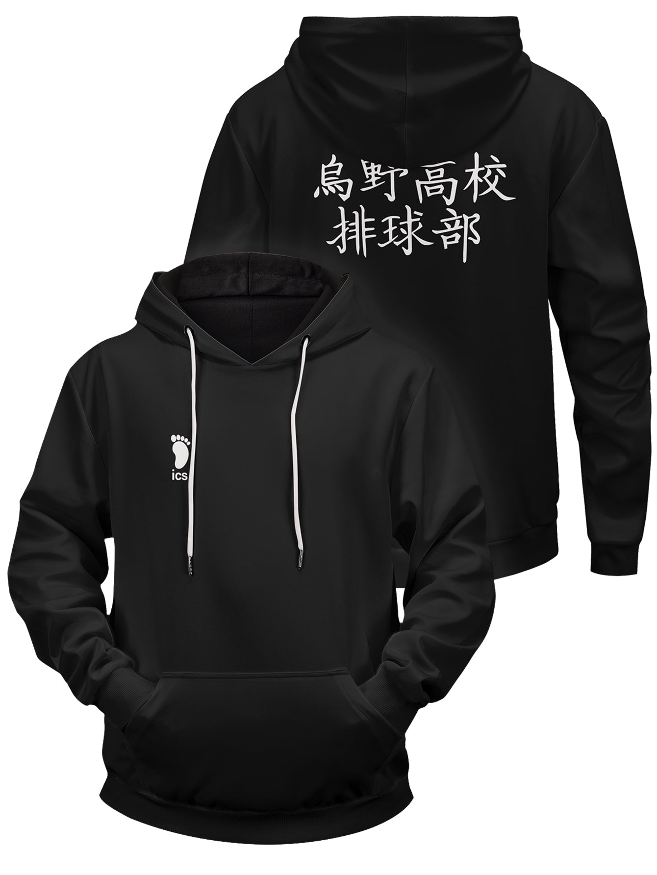 Fandomaniax - Haikyuu Karasuno High Unisex Pullover Hoodie