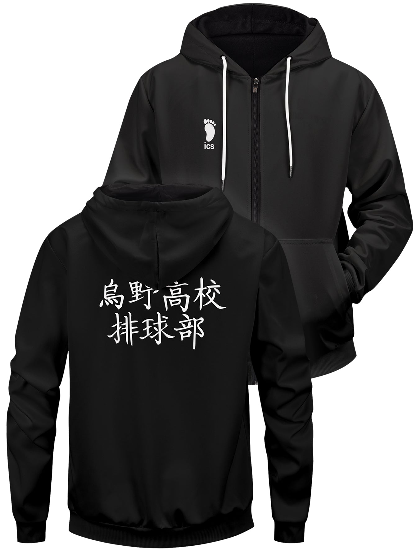 Fandomaniax - Haikyuu Karasuno High Unisex Zipped Hoodie