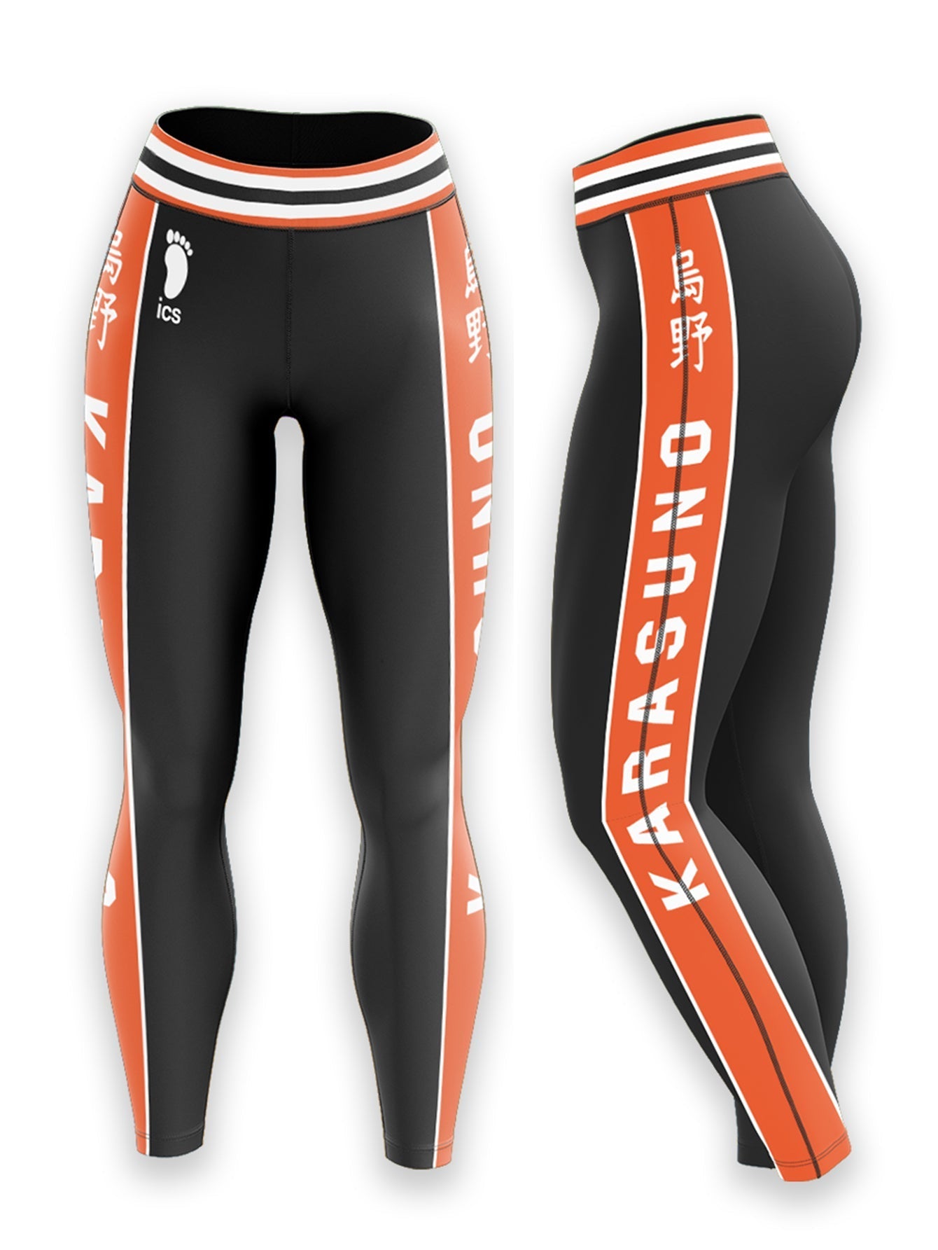 Fandomaniax - Haikyuu Karasuno Unisex Tights