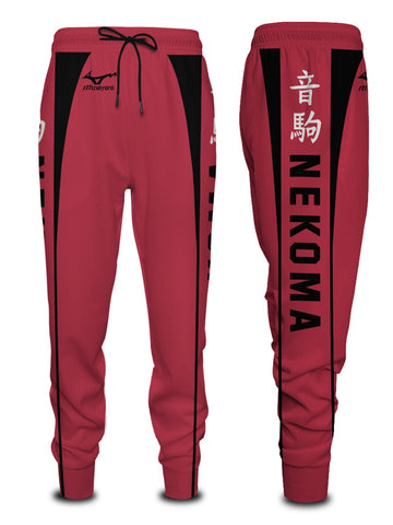 Fandomaniax - Haikyuu Nekoma Jogger Pants