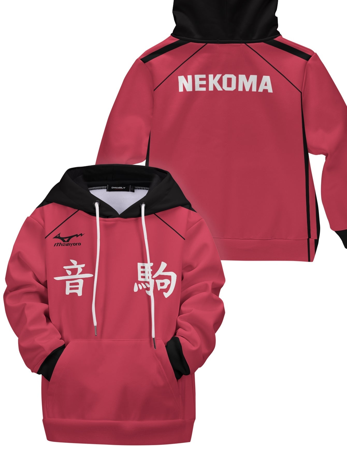 Fandomaniax - Haikyuu Nekoma Kids Unisex Pullover Hoodie