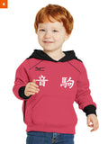 Fandomaniax - Haikyuu Nekoma Kids Unisex Pullover Hoodie