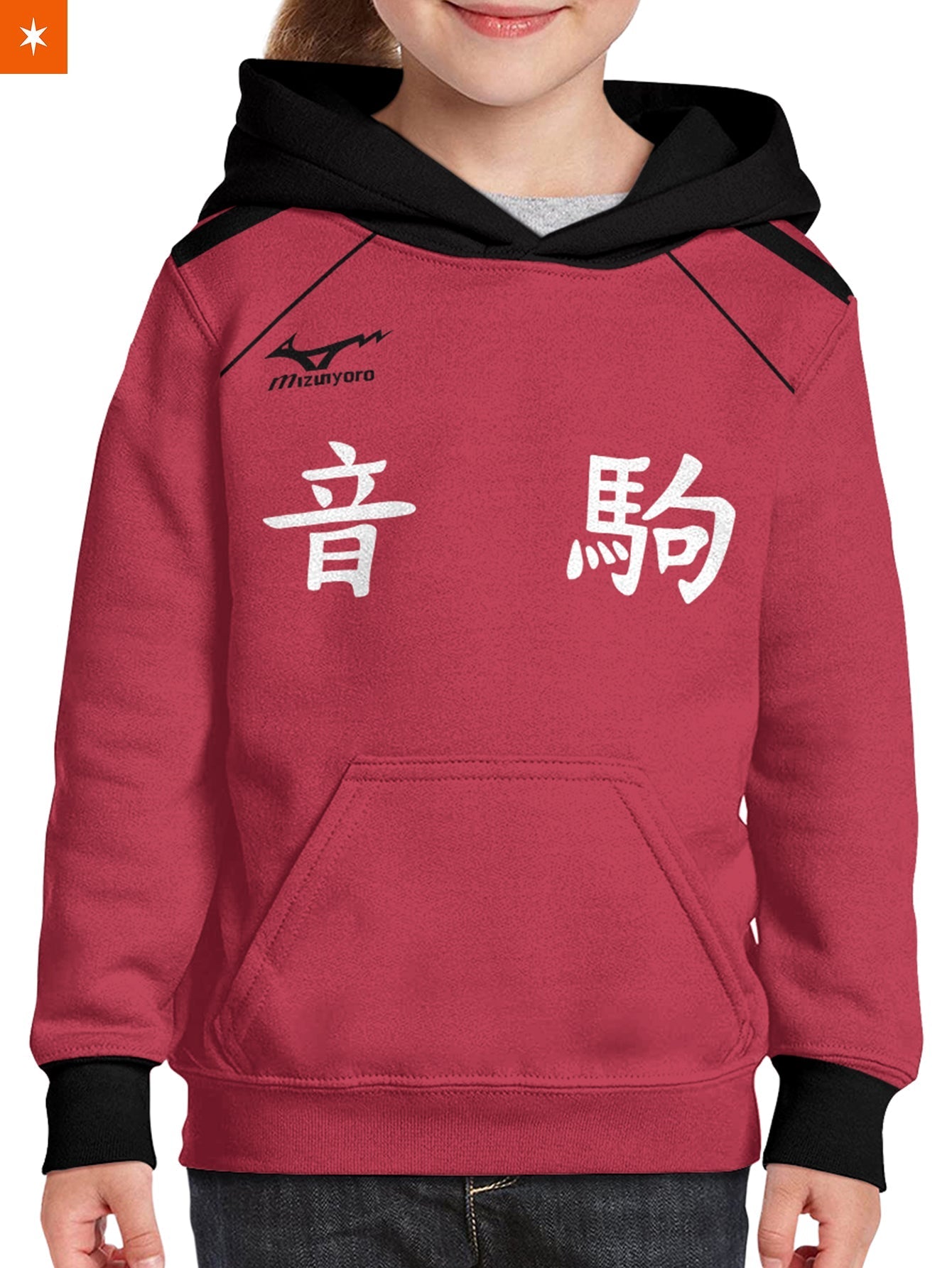 Fandomaniax - Haikyuu Nekoma Kids Unisex Pullover Hoodie