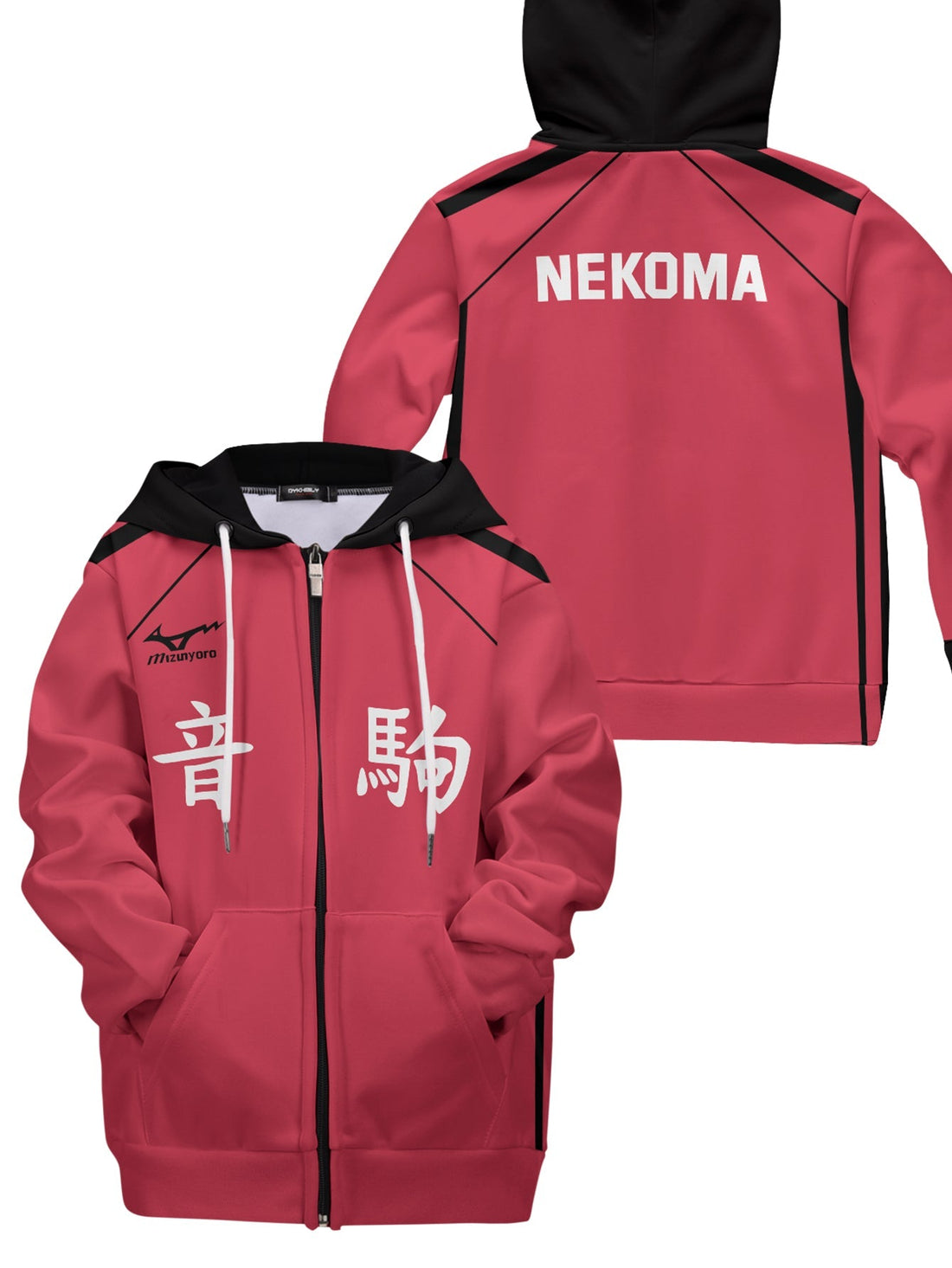 Fandomaniax - Haikyuu Nekoma Kids Unisex Zipped Hoodie