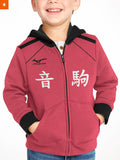 Fandomaniax - Haikyuu Nekoma Kids Unisex Zipped Hoodie