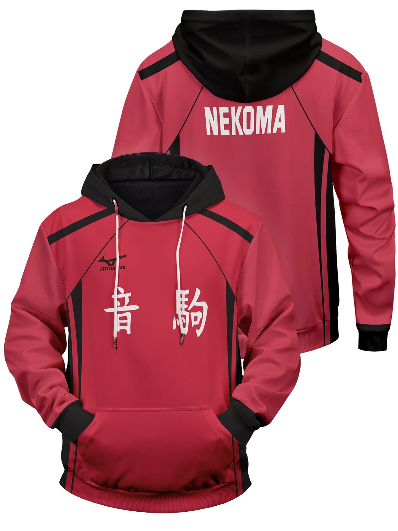 Fandomaniax - Haikyuu Nekoma Unisex Pullover Hoodie