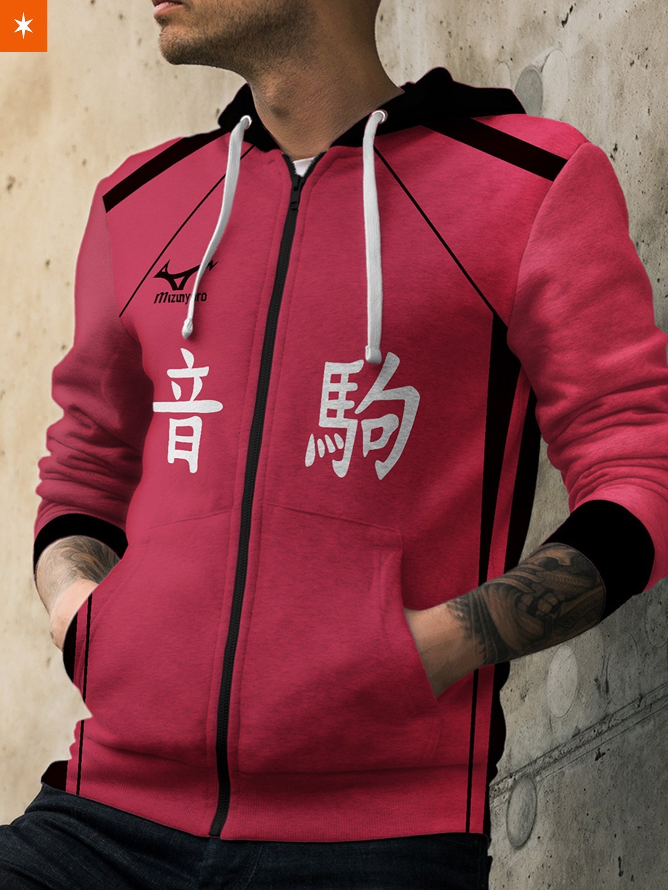 Fandomaniax - Haikyuu Nekoma Unisex Zipped Hoodie