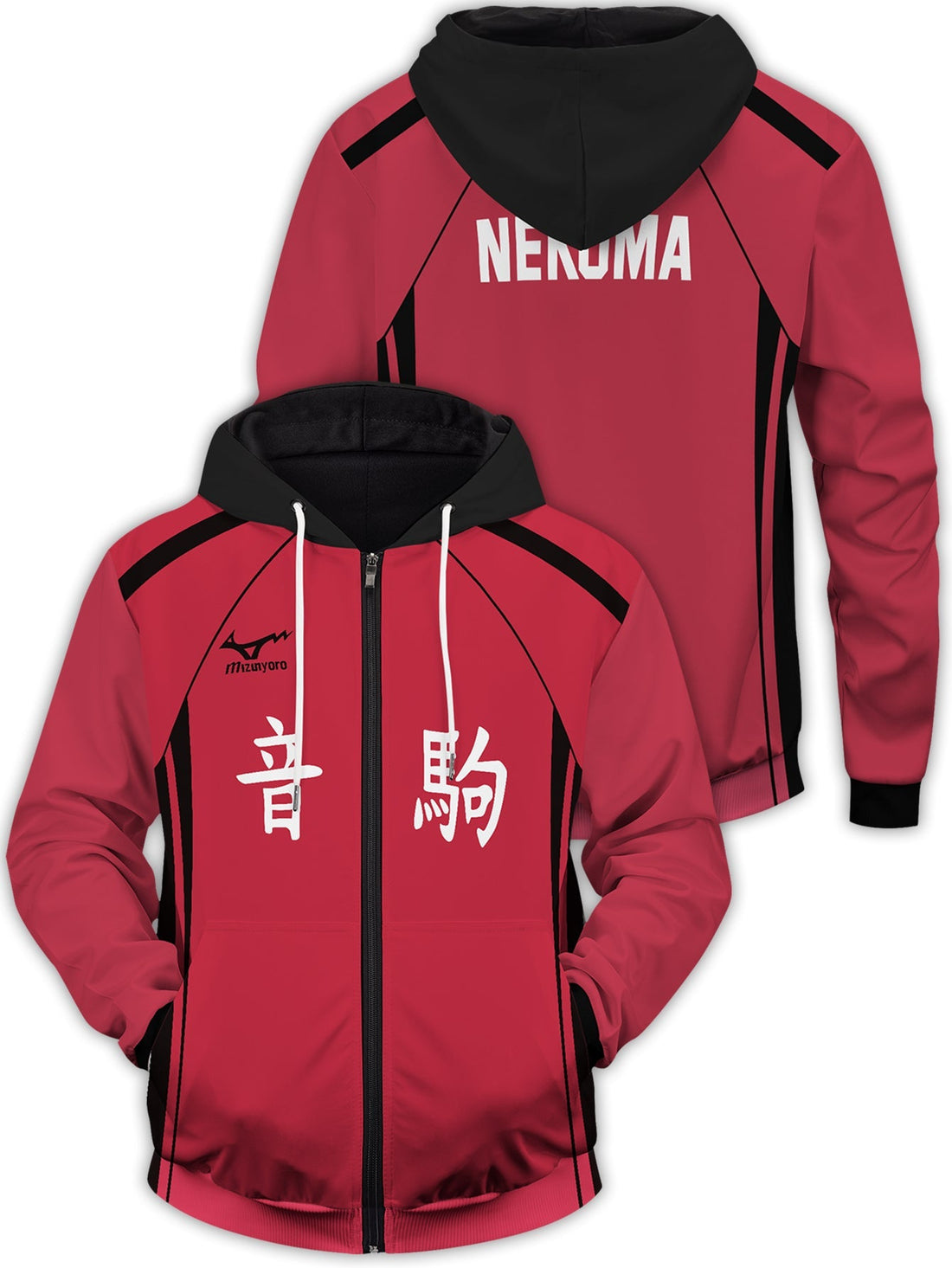 Fandomaniax - Haikyuu Nekoma Unisex Zipped Hoodie