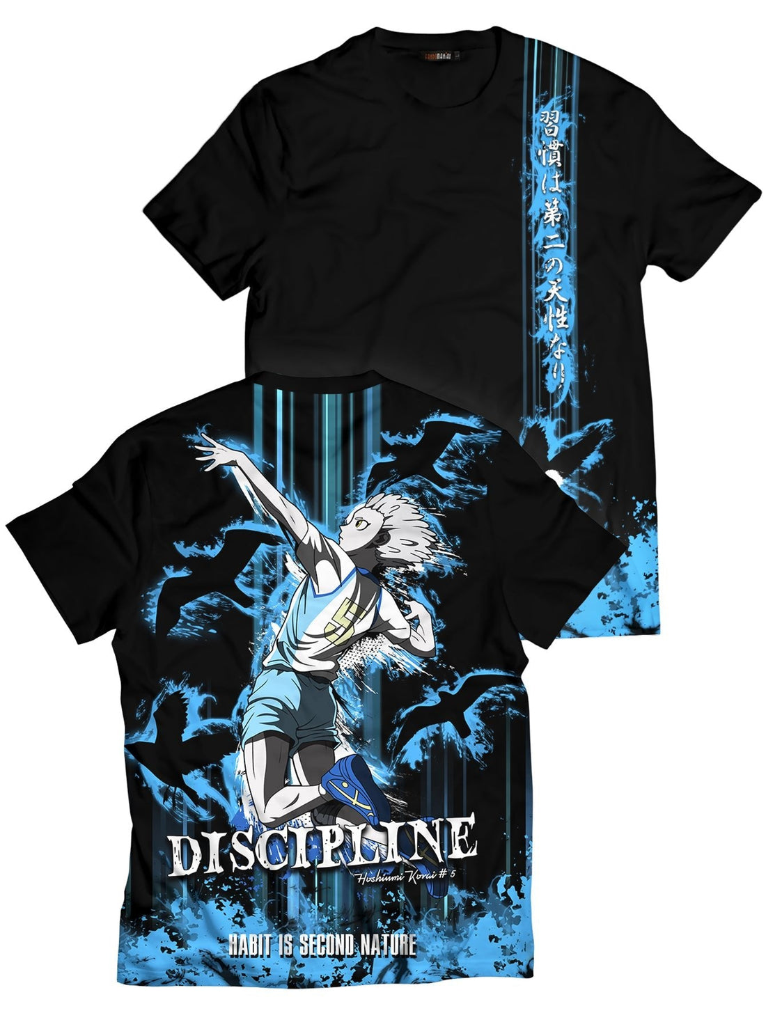 Fandomaniax - Hoshiumi Spirit Unisex T-Shirt