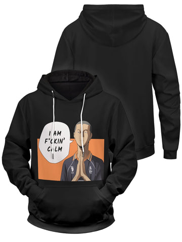 Fandomaniax - I'm Fckin' Calm Unisex Pullover Hoodie