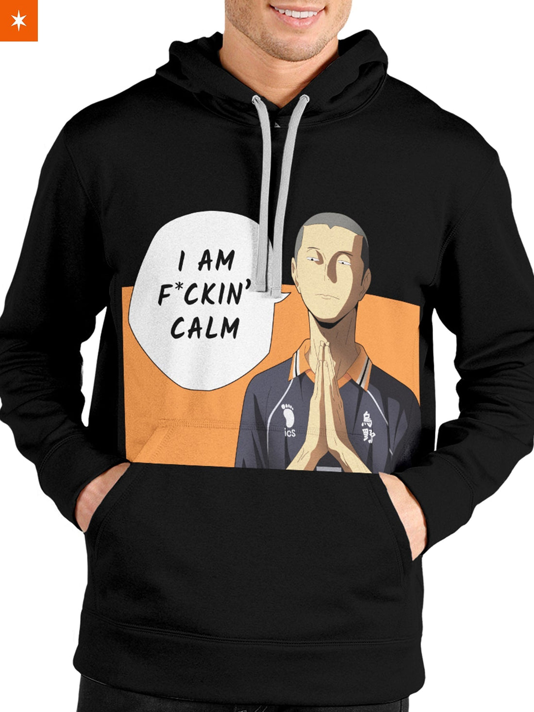 Fandomaniax - I'm Fckin' Calm Unisex Pullover Hoodie