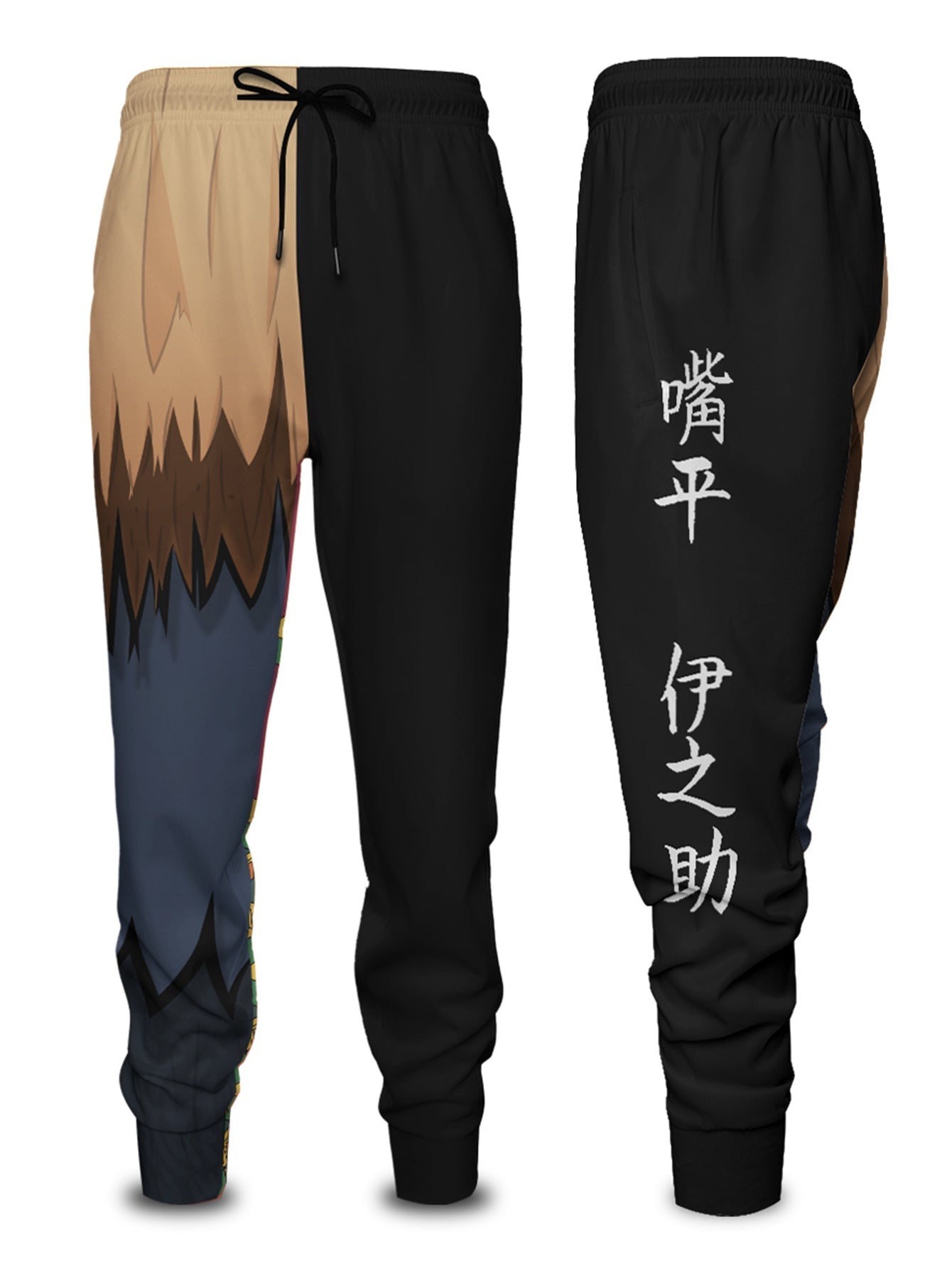 Fandomaniax - Inosuke Fashion Jogger Pants