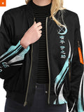 Fandomaniax - Inosuke Moonfall Bomber Jacket