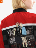 Fandomaniax - Itadori Sukuna Stwear Bomber Jacket