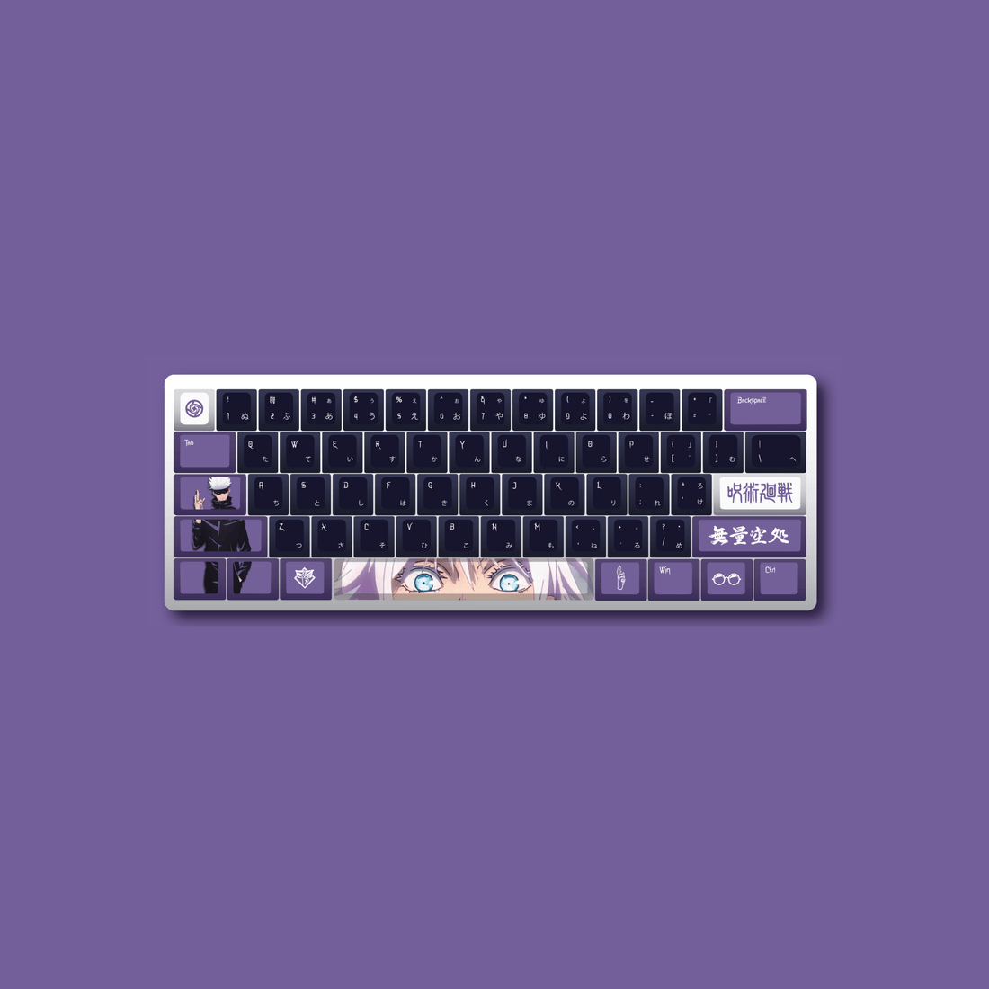 Jujutsu Kaisen Keycaps | Gojo Satoru Keycaps 04 - Goblintechkeys