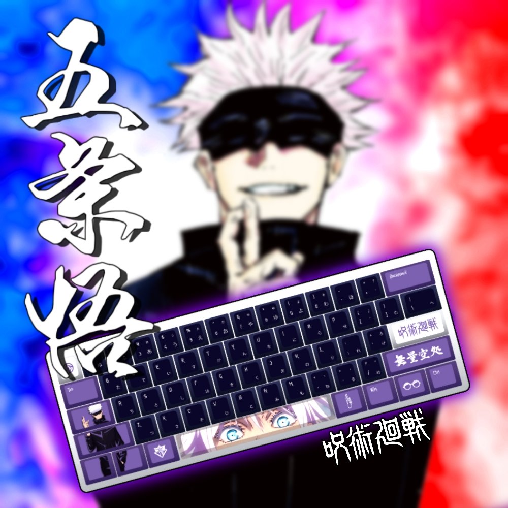 Jujutsu Kaisen Keycaps | Gojo Satoru Keycaps 04 - Goblintechkeys