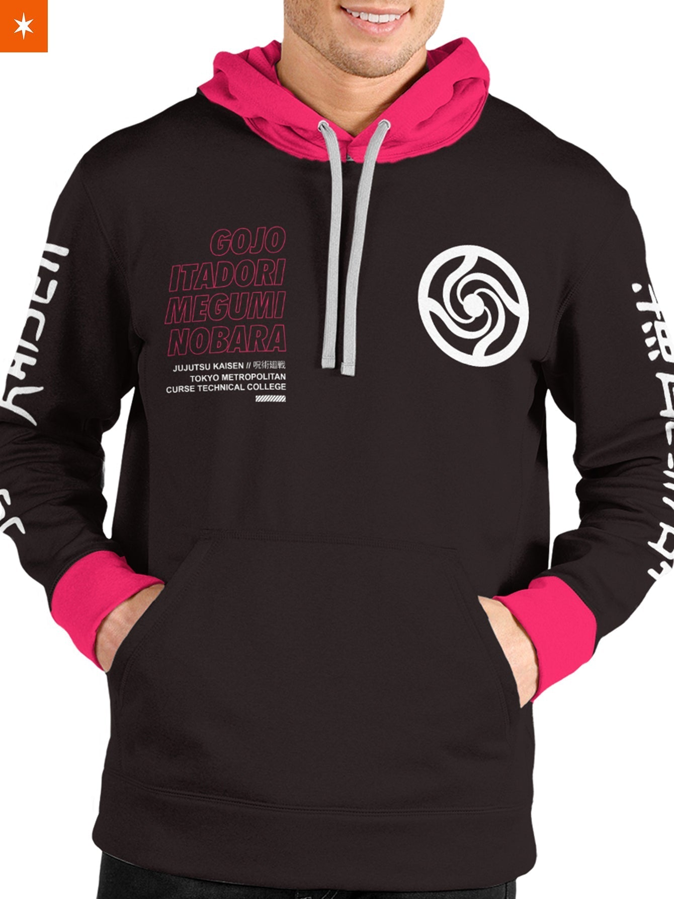 Fandomaniax - Jujutsu Kaisen Unisex Pullover Hoodie