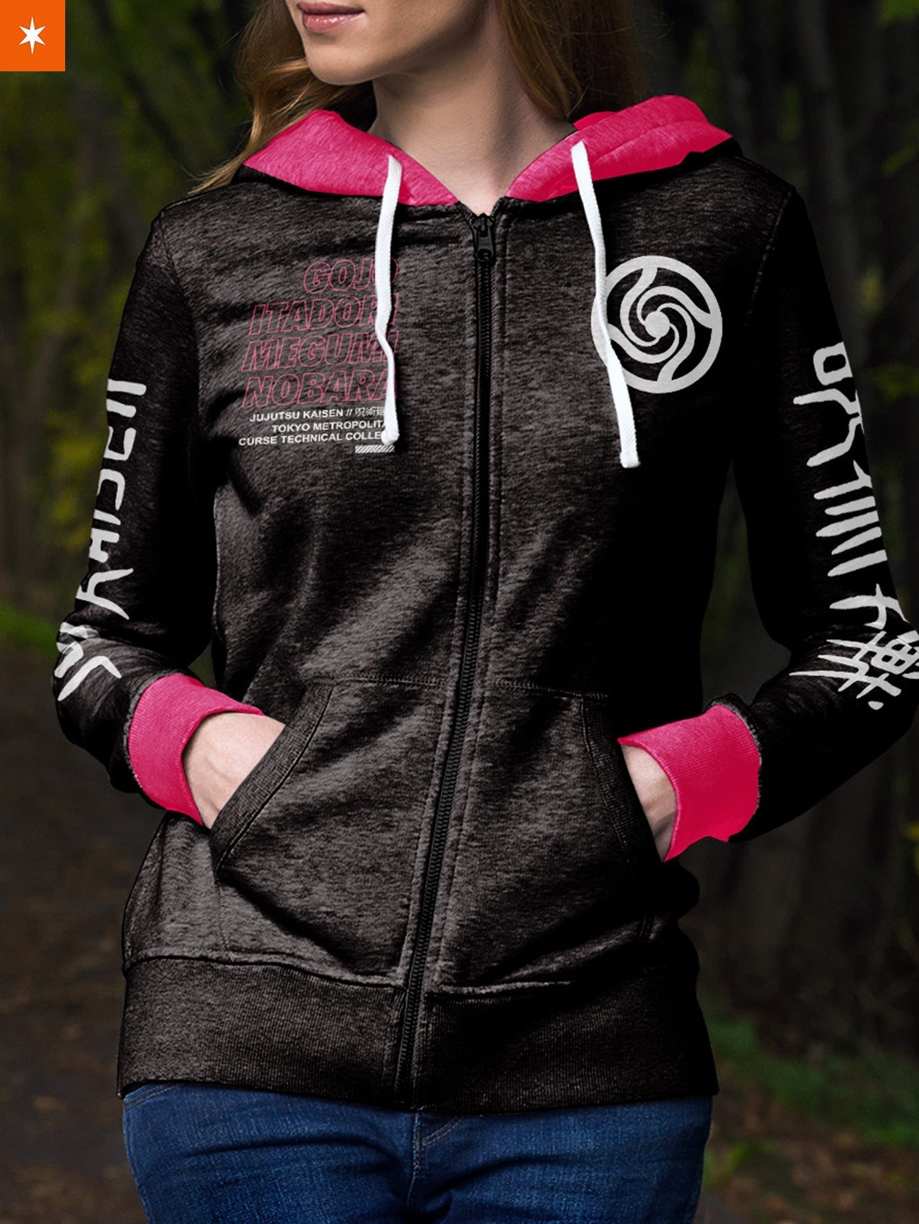 Fandomaniax - Jujutsu Kaisen Unisex Zipped Hoodie