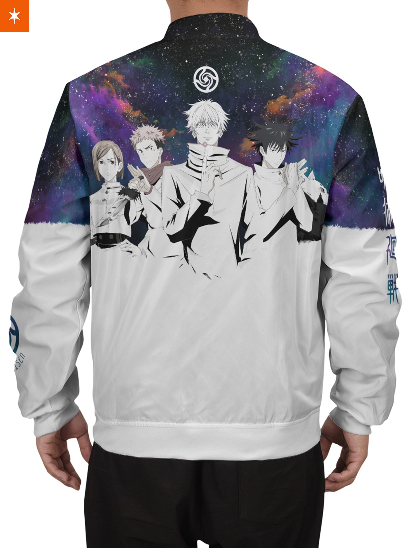 Fandomaniax - Jujutsu Squad Bomber Jacket