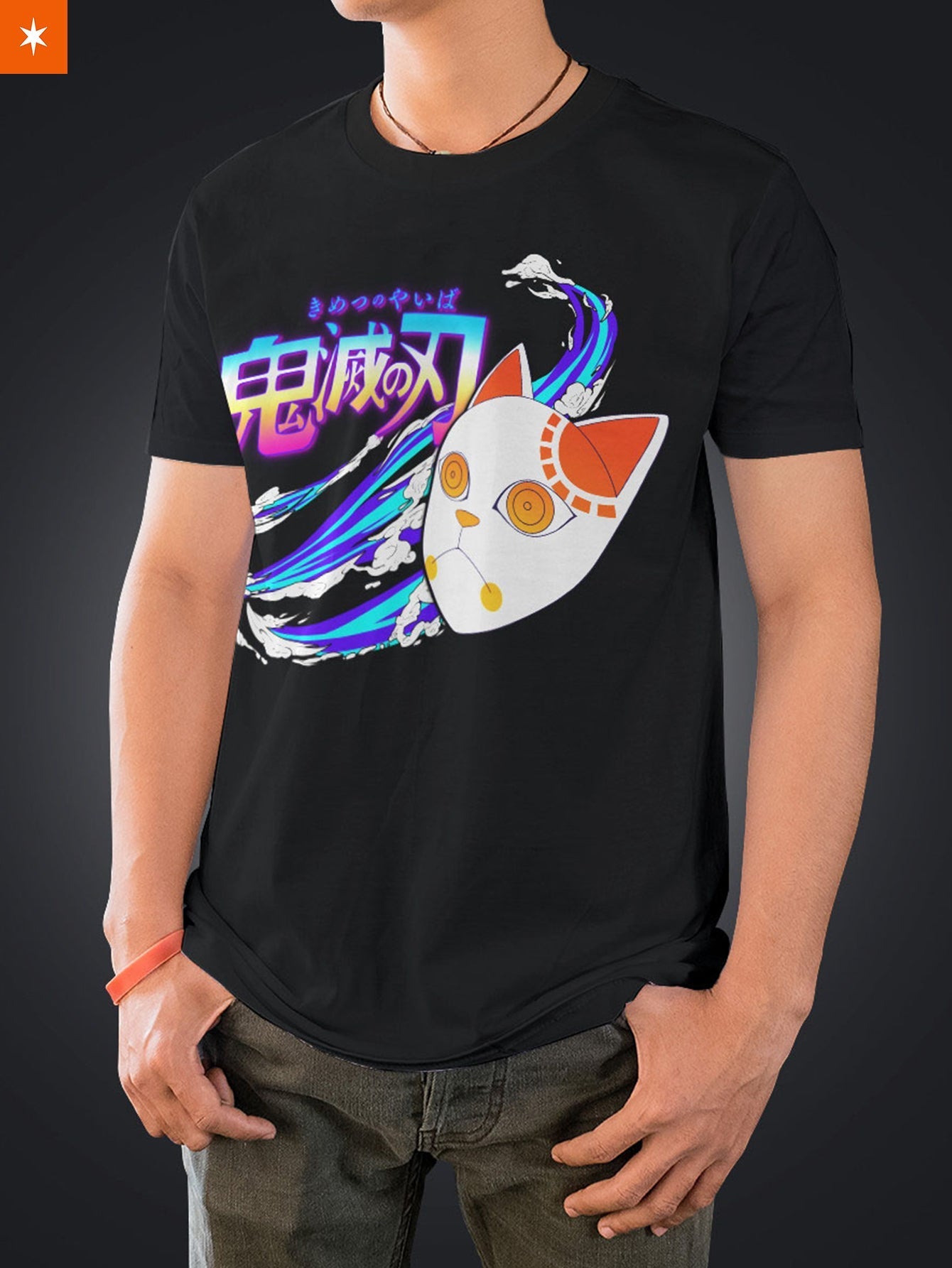 Fandomaniax - Kamado Retro Unisex T-Shirt