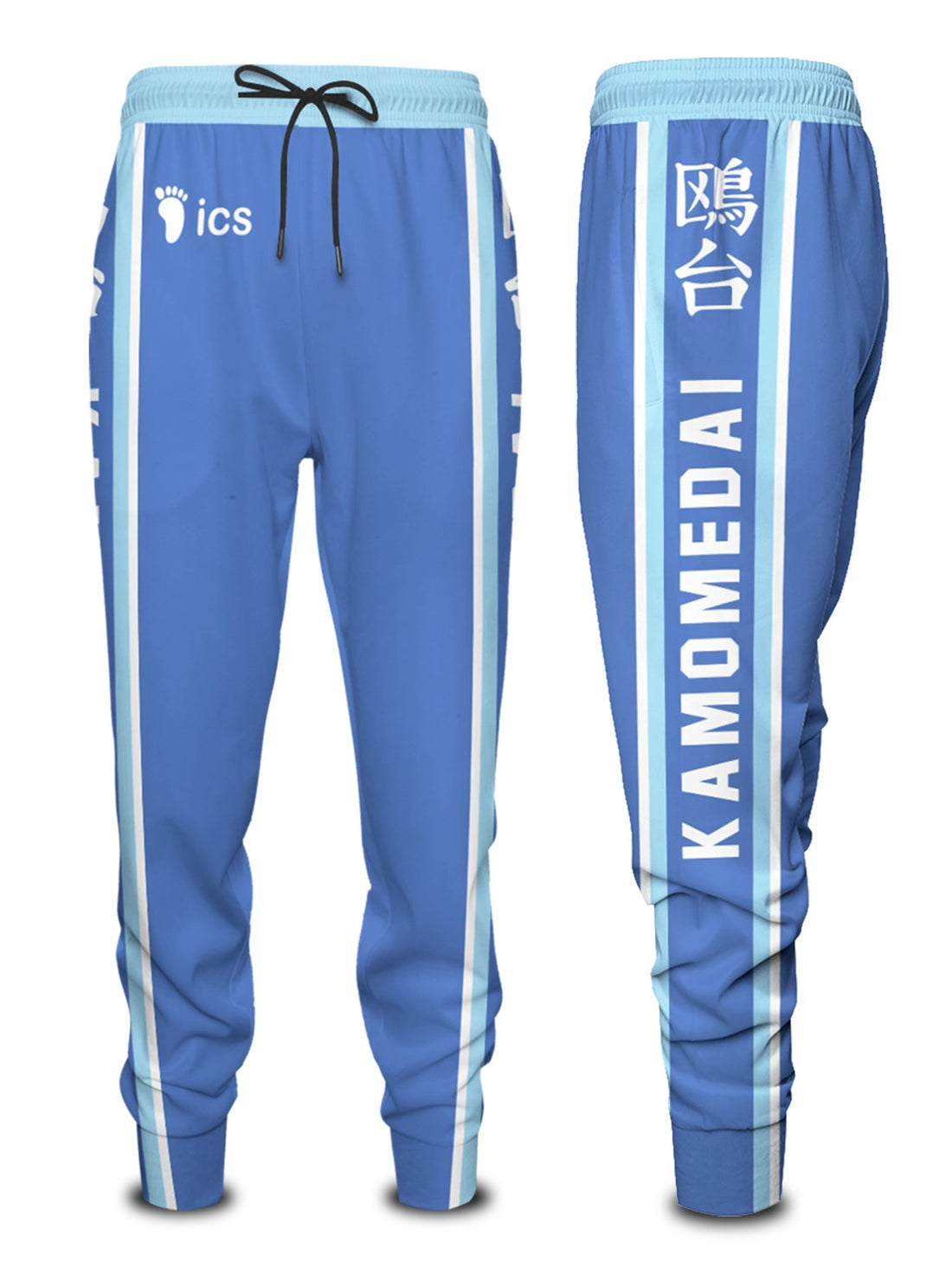 Fandomaniax - Kamomedai Libero Jogger Pants