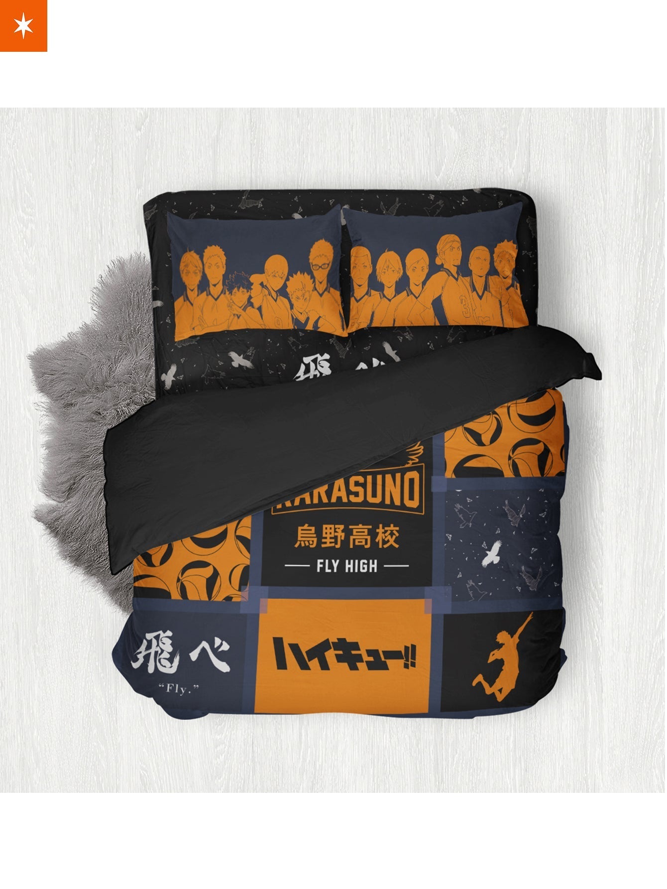 Fandomaniax - Karasuno Cozy Bedding Set