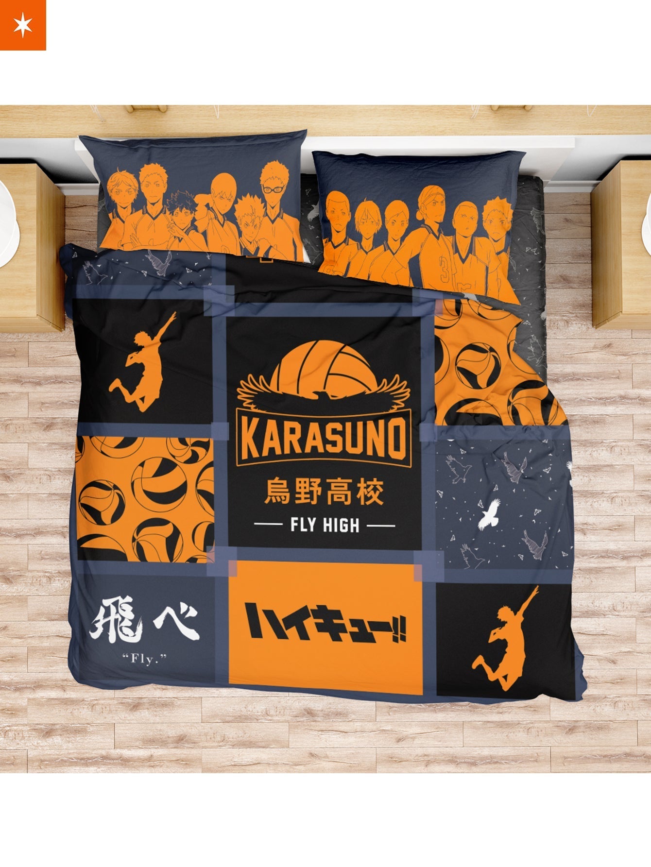 Fandomaniax - Karasuno Cozy Bedding Set