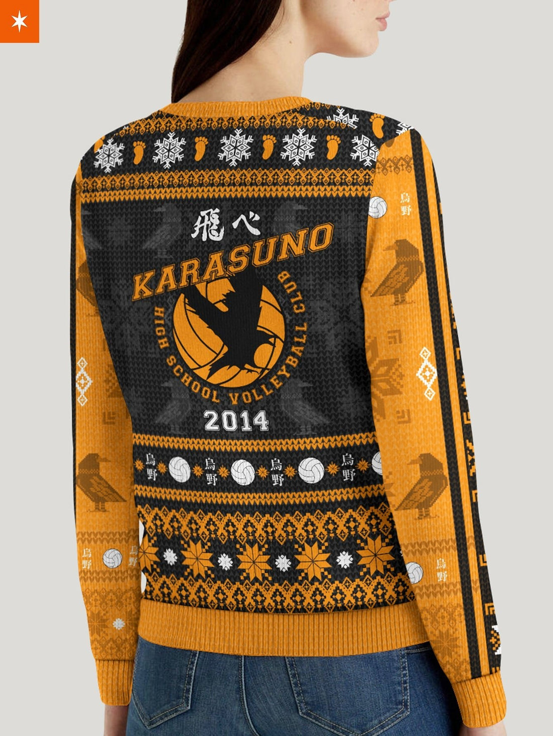 Fandomaniax - Karasuno Jersey Christmas Unisex Wool Sweater