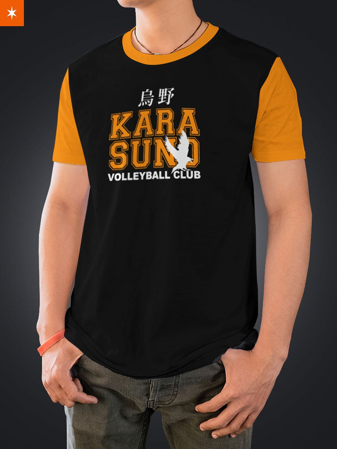 Fandomaniax - Karasuno Jersey Unisex T-Shirt