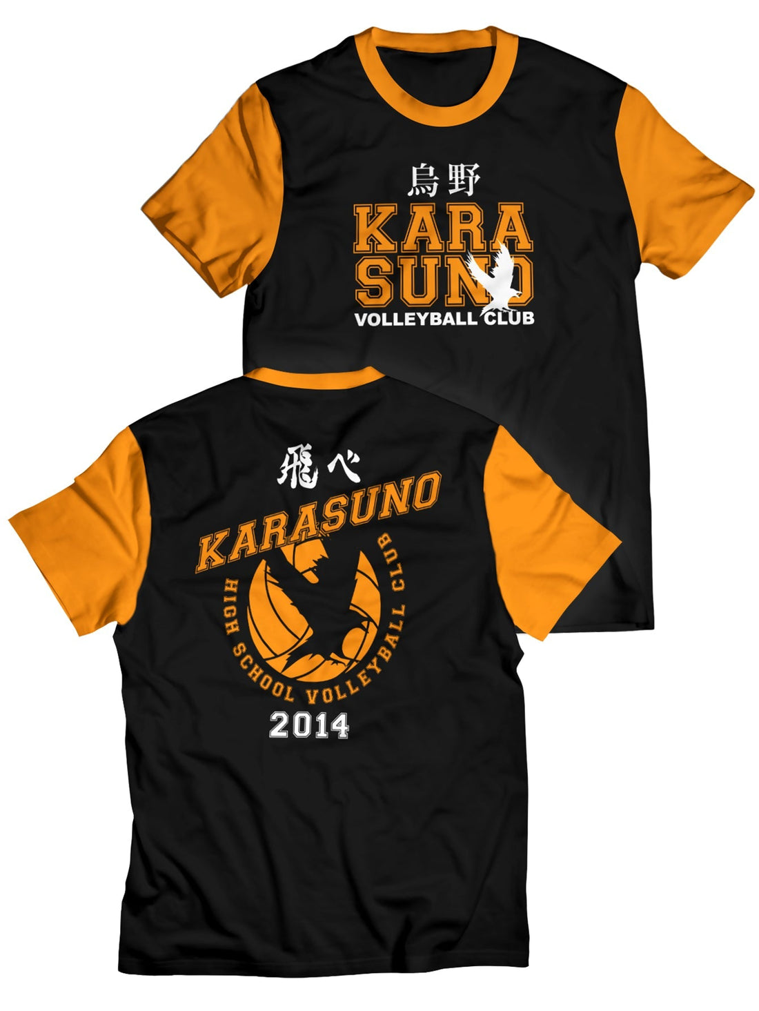 Fandomaniax - Karasuno Jersey Unisex T-Shirt