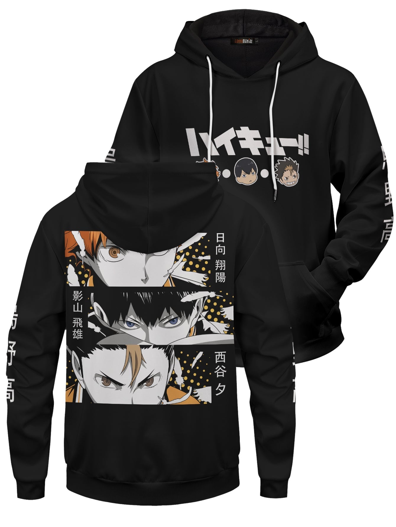 Fandomaniax - Karasuno Panel Unisex Pullover Hoodie