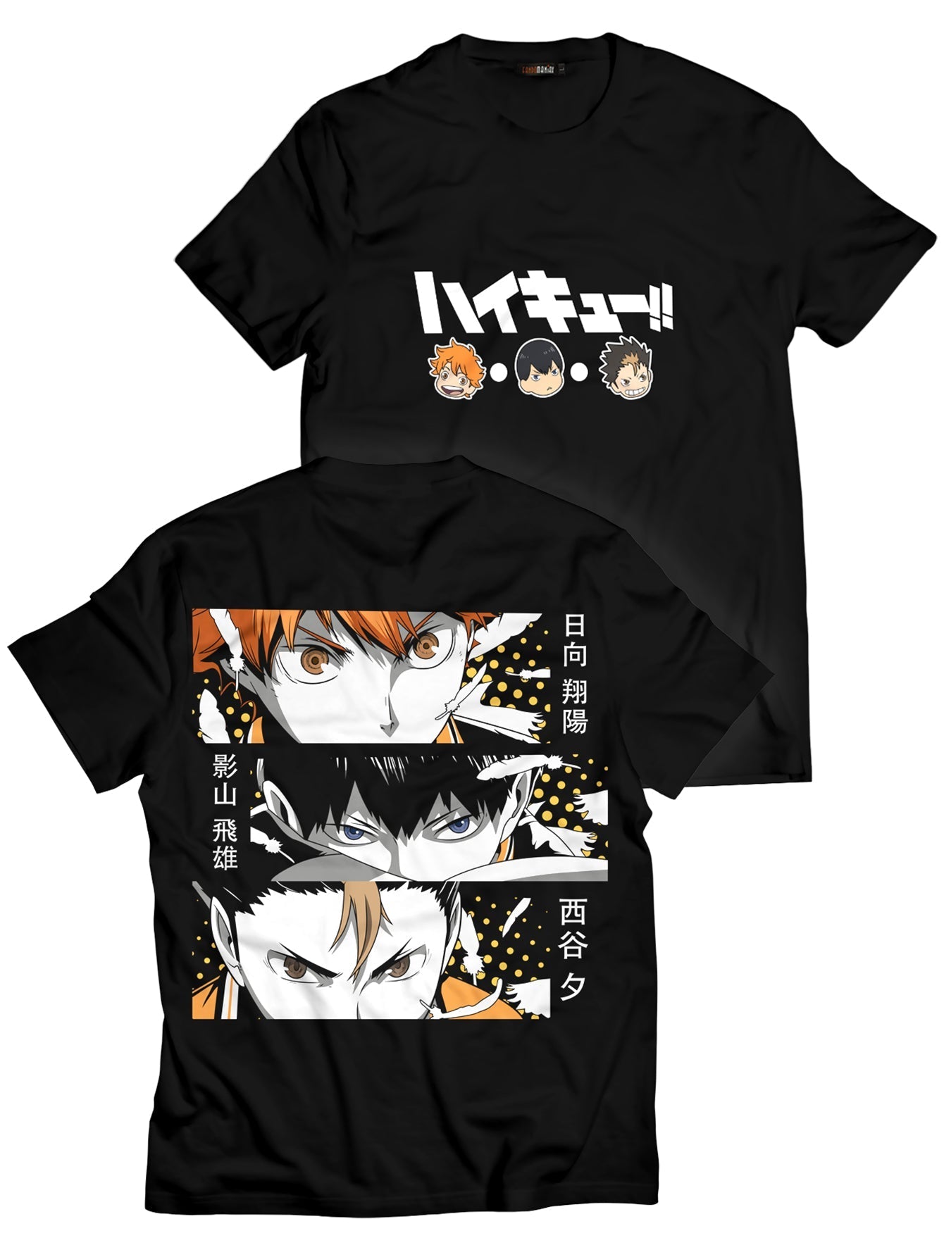 Fandomaniax - Karasuno Panel Unisex T-Shirt