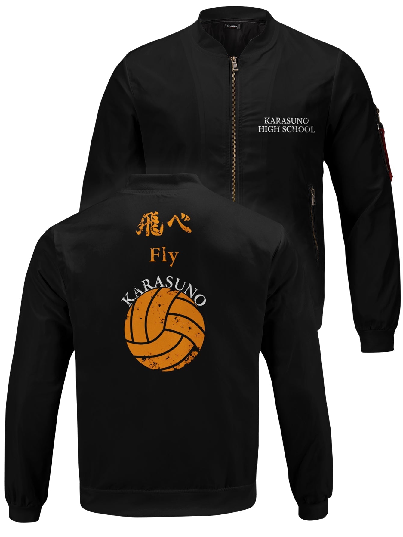 Fandomaniax - Karasuno Rally Bomber Jacket