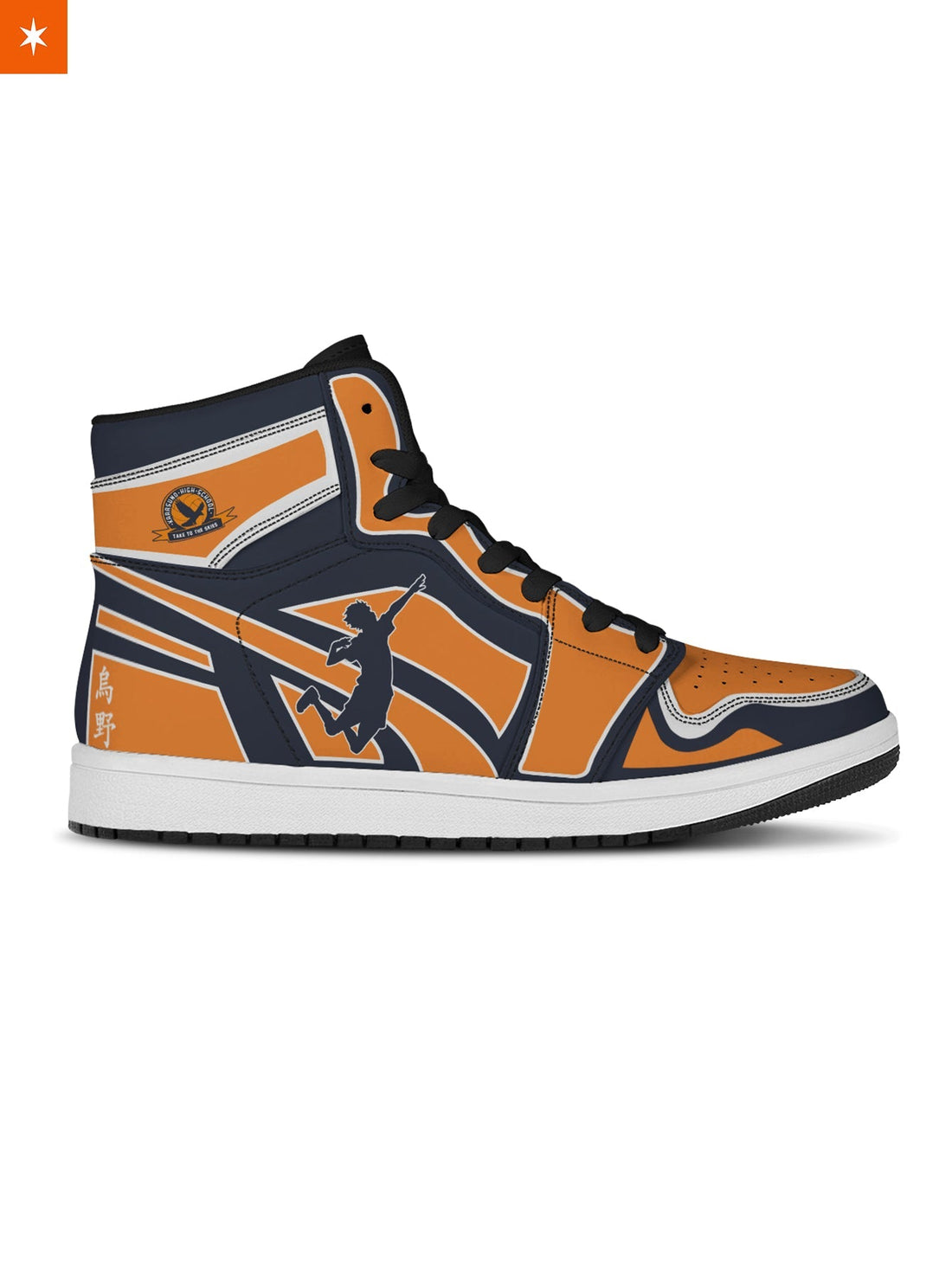 Fandomaniax - Karasuno to the skies JD Sneakers