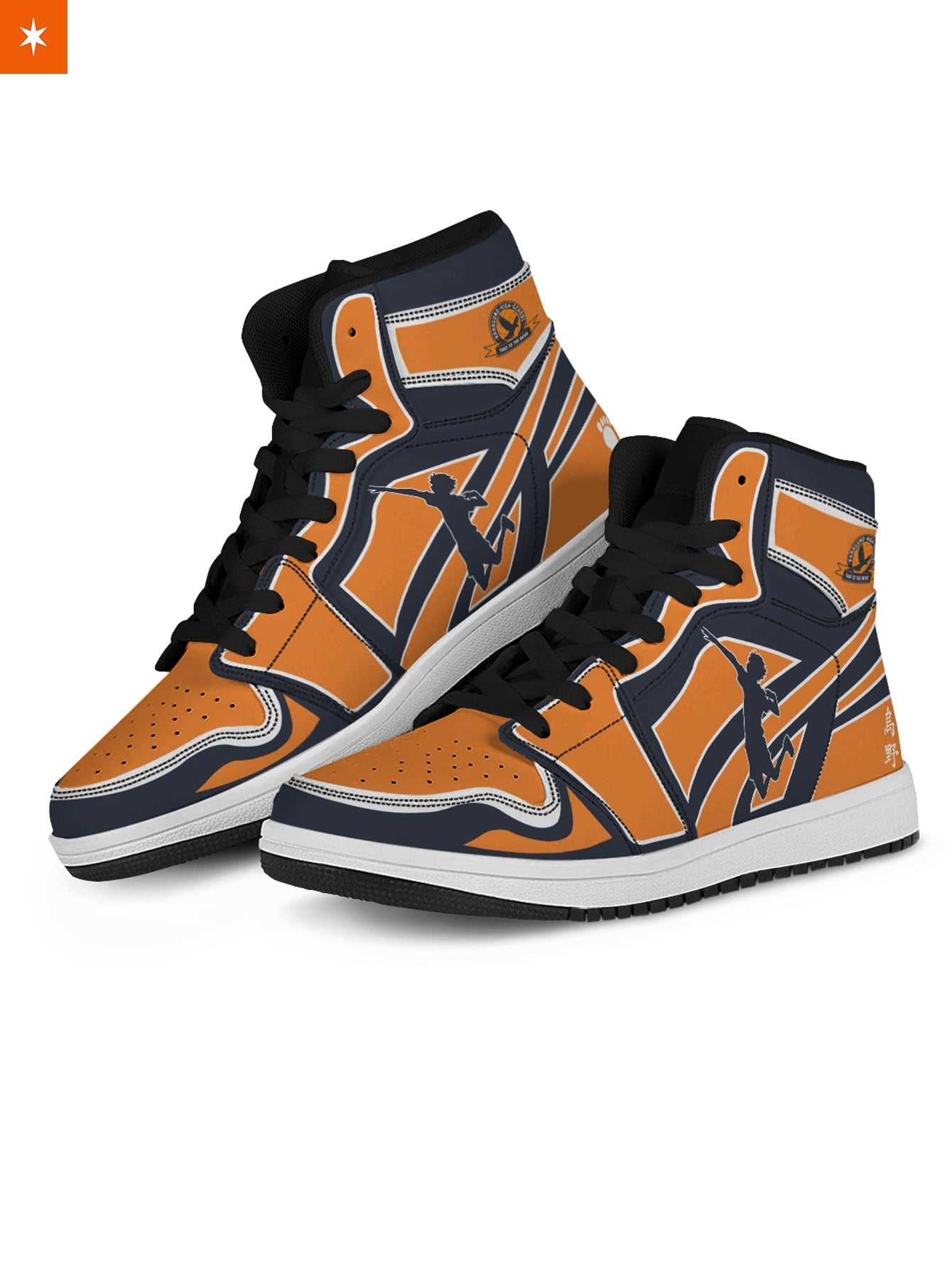 Fandomaniax - Karasuno to the skies JD Sneakers