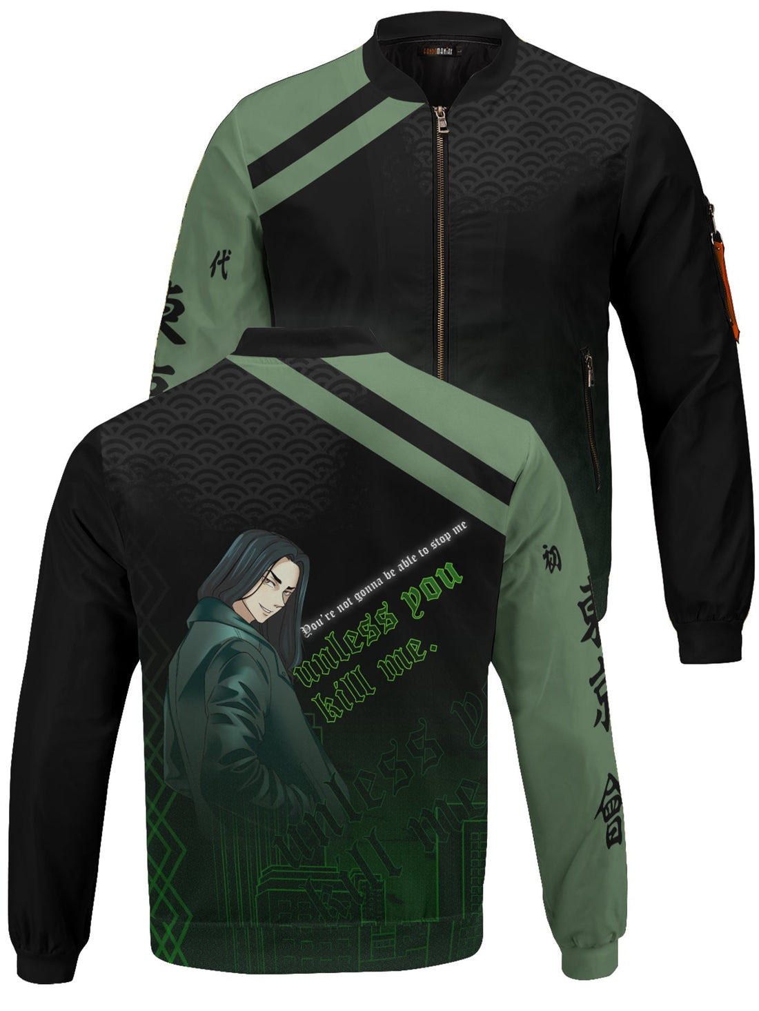 Fandomaniax - Keisuke Statement Bomber Jacket