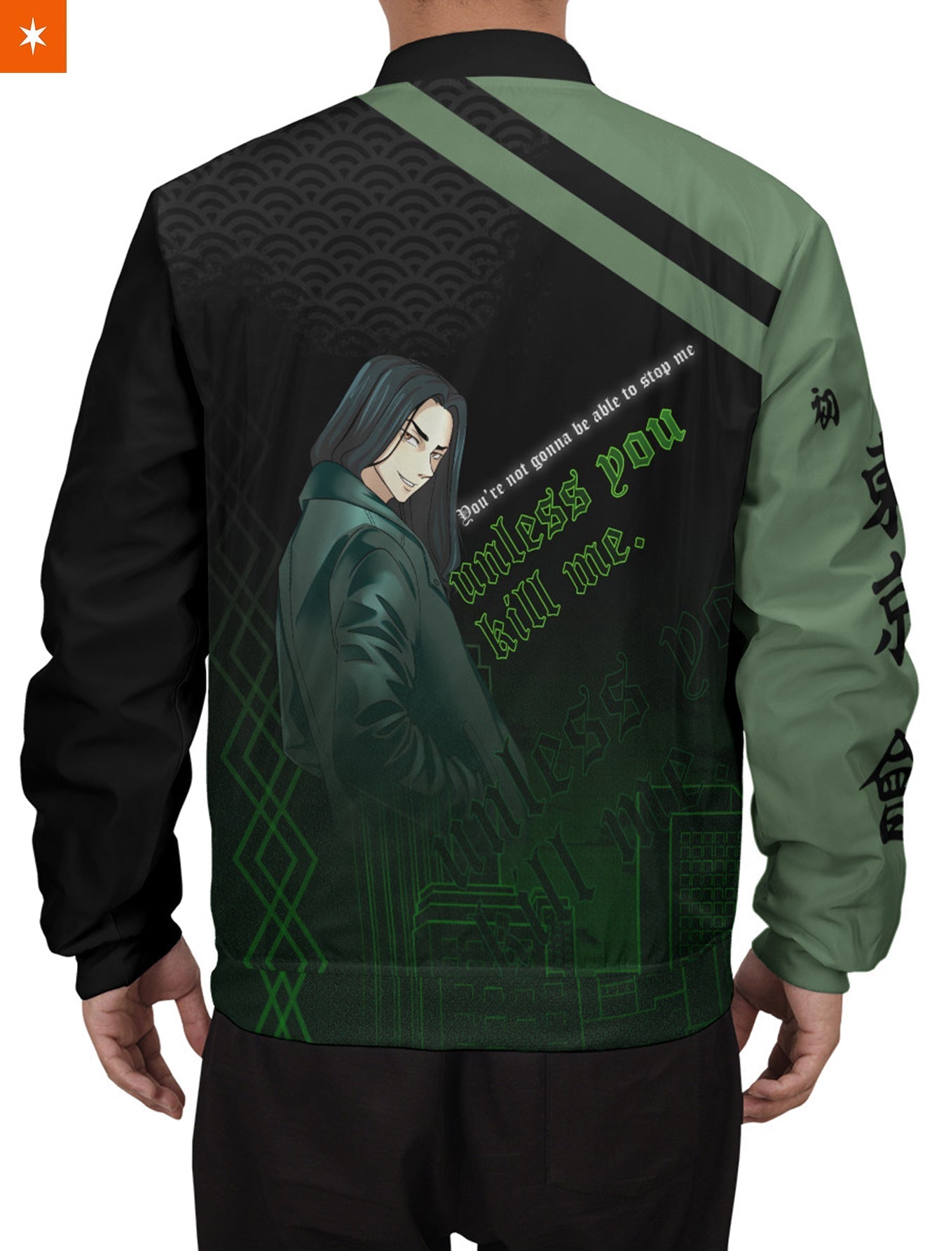 Fandomaniax - Keisuke Statement Bomber Jacket