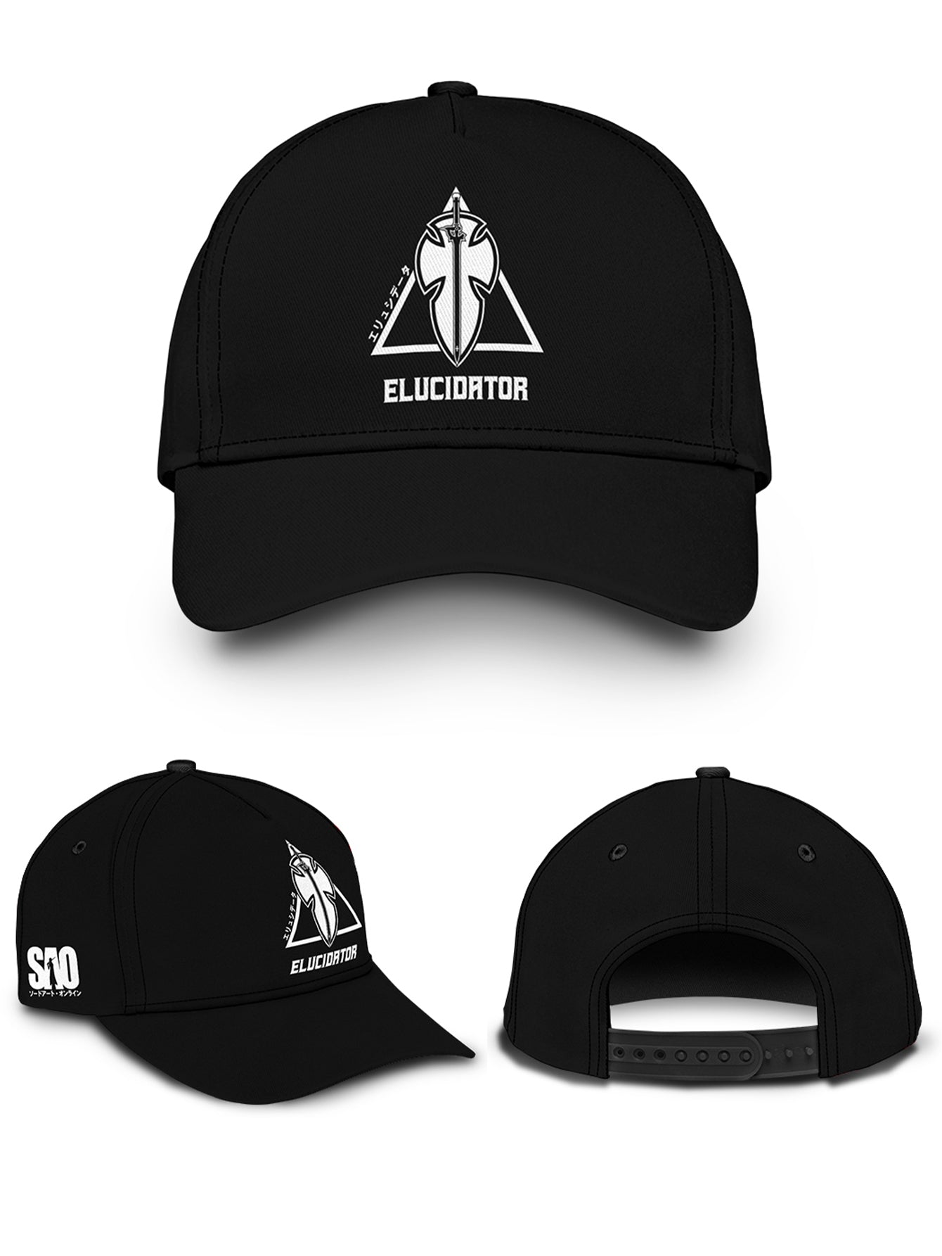 Fandomaniax - Kirito Elucidator Cap