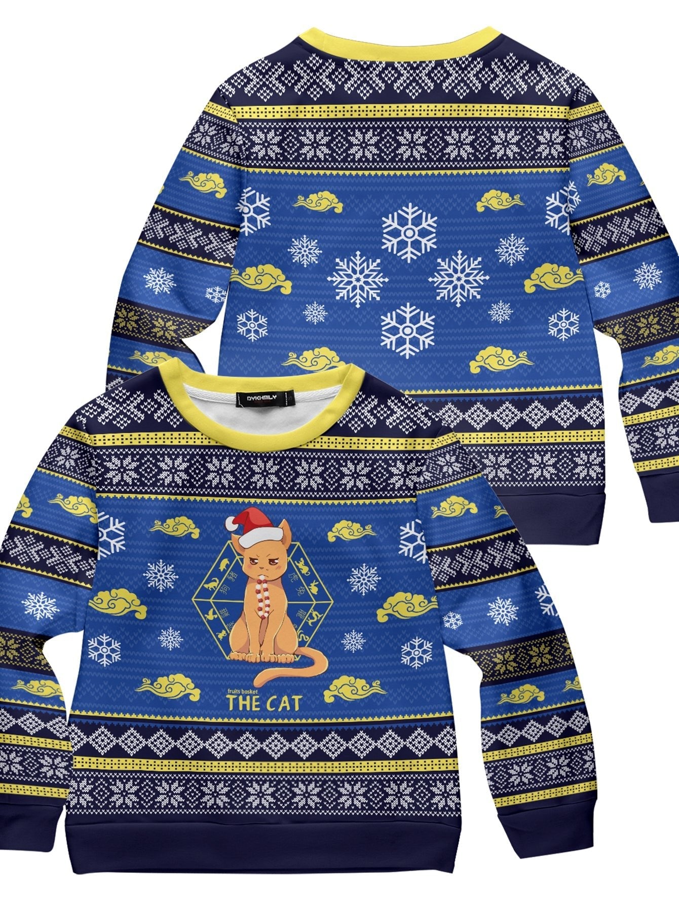 Fandomaniax - Kyo the Cat Kids Unisex Wool Sweater