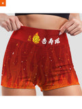 Fandomaniax - Kyojuro Fire Active Wear Set