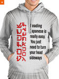 Fandomaniax - Learn Japanese Unisex Pullover Hoodie