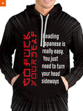 Fandomaniax - Learn Japanese Unisex Pullover Hoodie