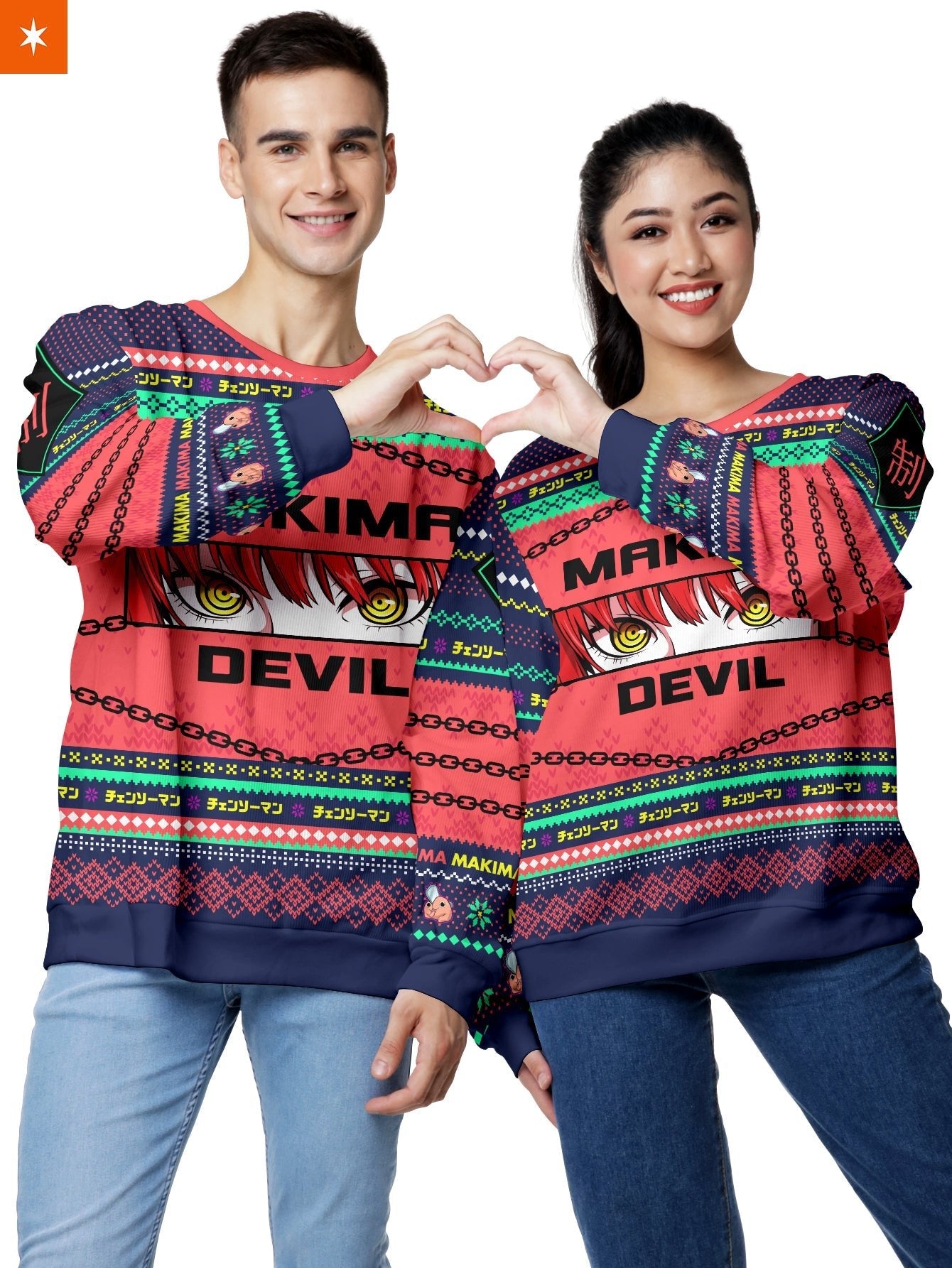 Fandomaniax - Makima Xmas Unisex Wool Sweater